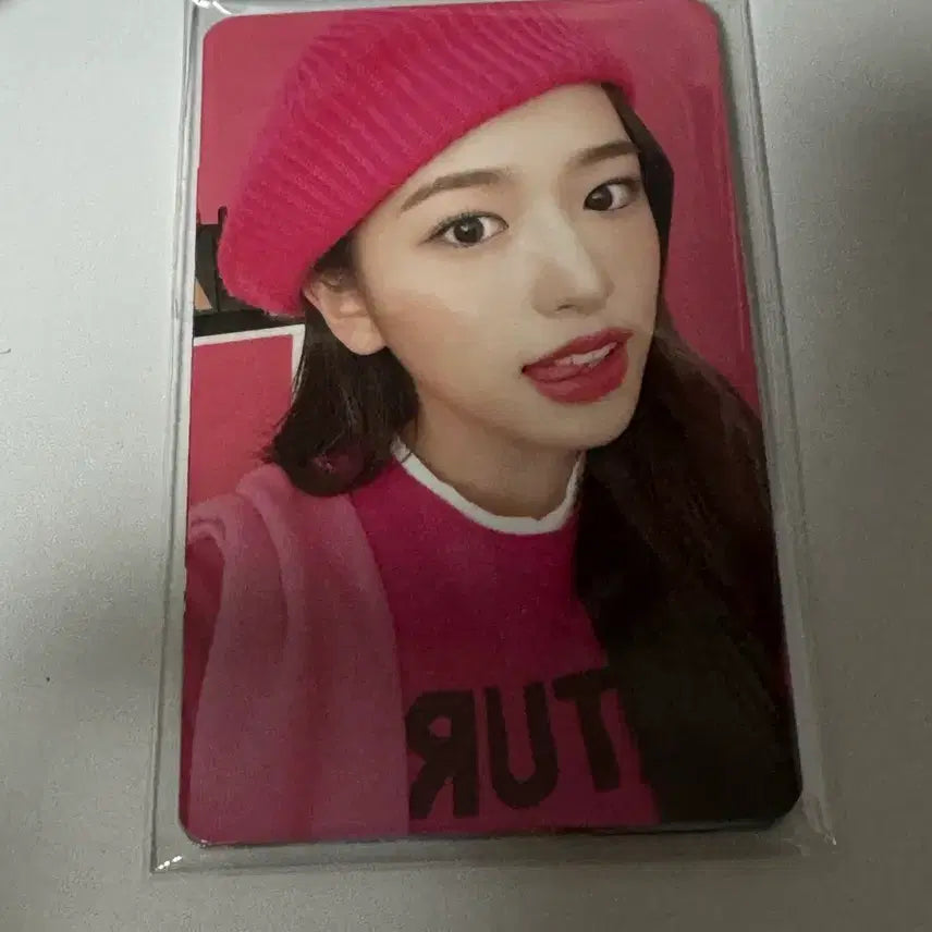 아이브 2023 시즌그리팅 시그 포토카드