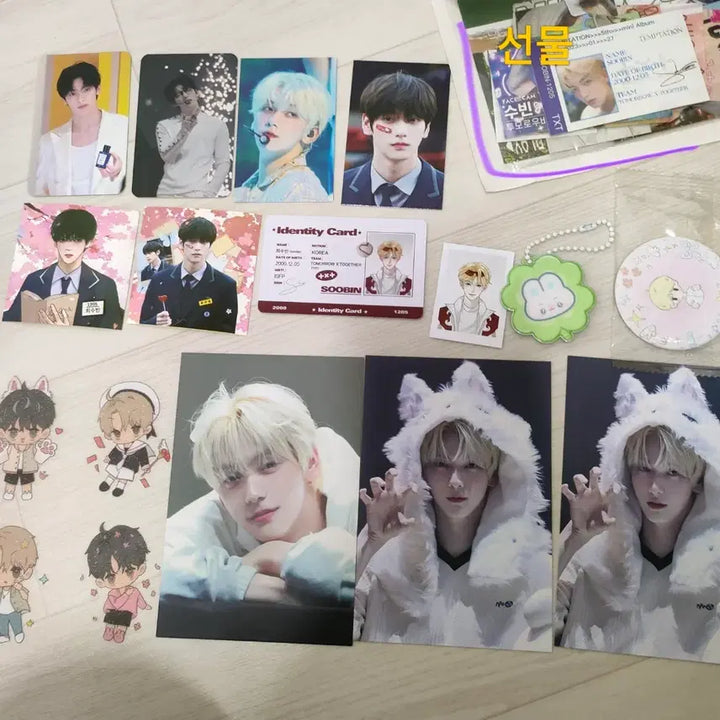 투바투 수빈 생일 카페 생카 특전 포카 엽서 스티커 키링 럭키 드로우