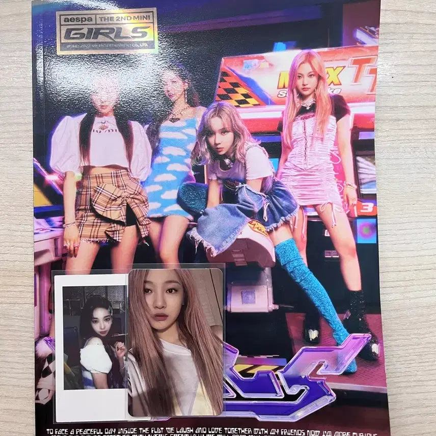 에스파 (aespa) - : Girls [Real World ver.]