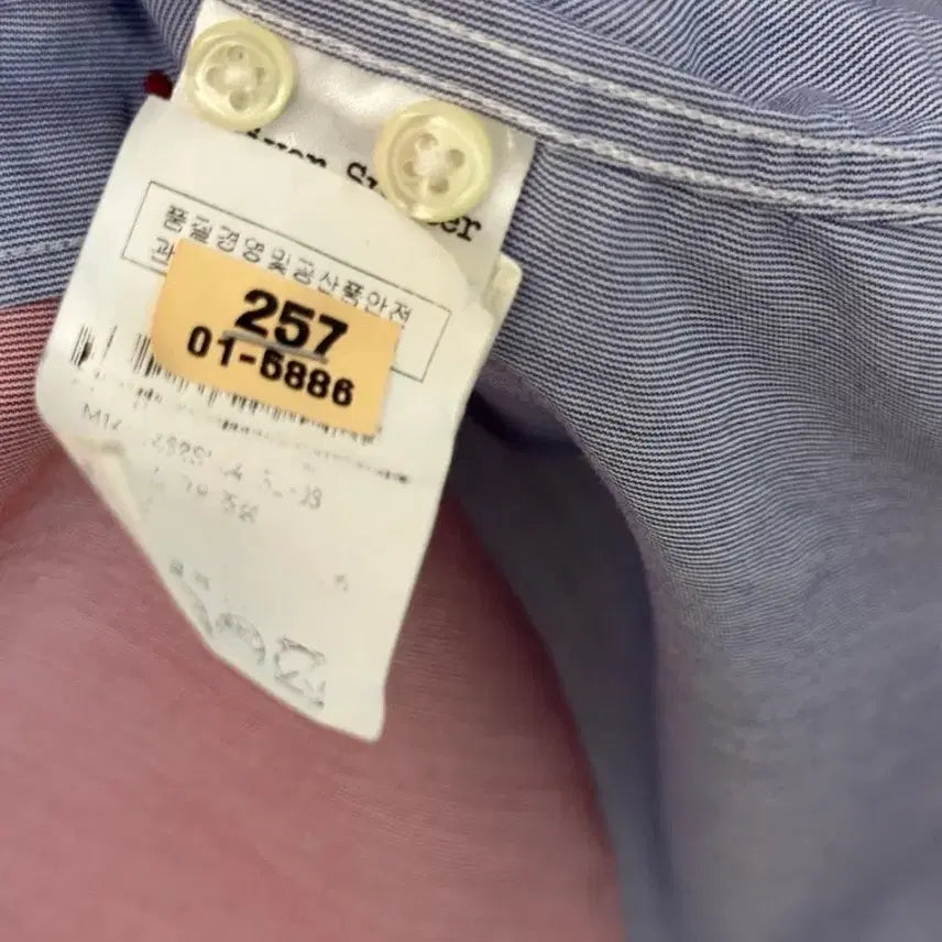 [BUNJANG] Oliver Spencer 15.5 Size / 올리버 스펜서(Oliver Spencer) 15.5사이즈