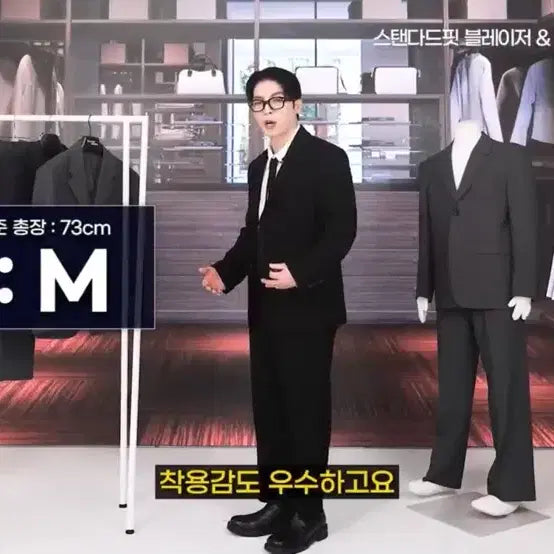 [BUNJANG] Kkangsylist Standard Fit Blazer & Tapered Pants - M / 스탠다드핏 블레이저 & 테이퍼드 팬츠 M 깡스타일리스트