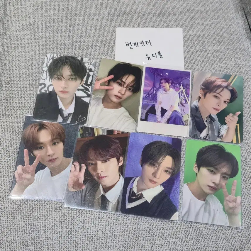 스트레이키즈 리노 포카 정리 합 미공포 hmv 특전 팝업 skz poca