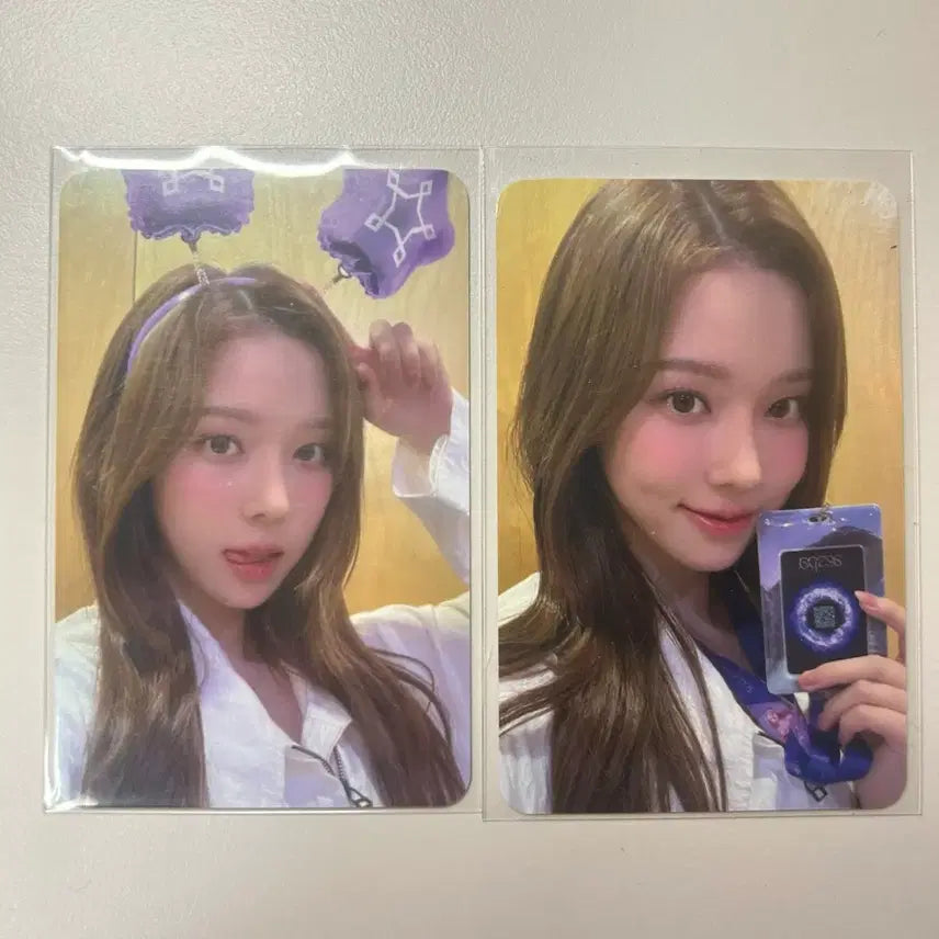 에스파 윈터 에버랜드 포카