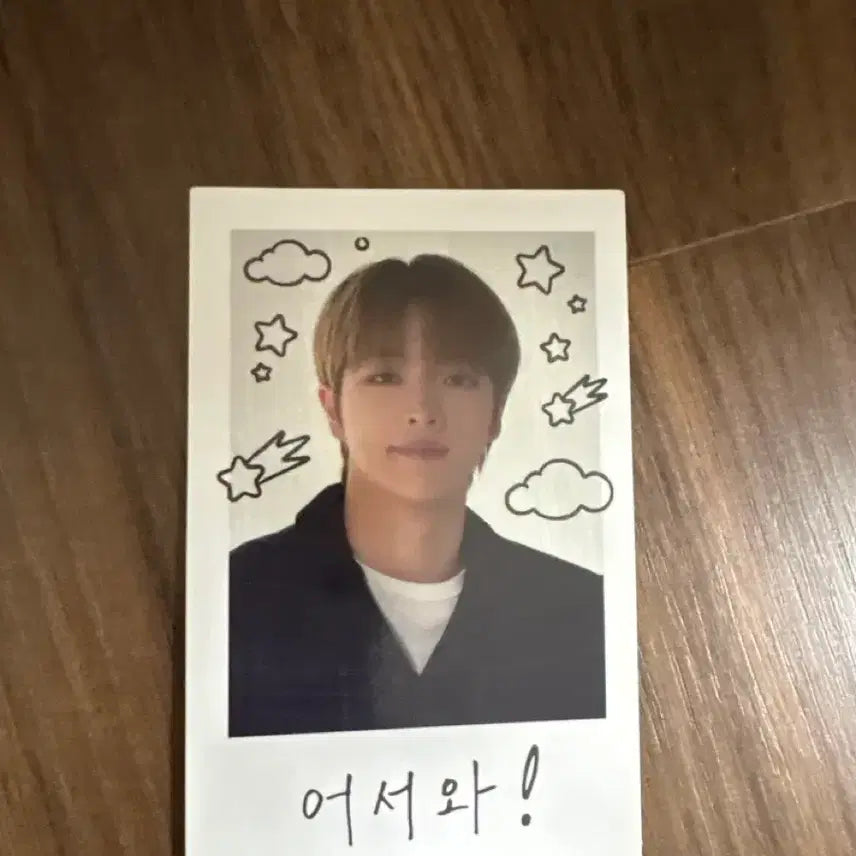 라이즈 성찬 엔시티홈 폴라로이드