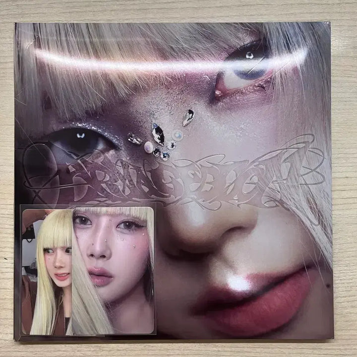 에스파(aespa)- : Armageddon [MY Power Ver.]