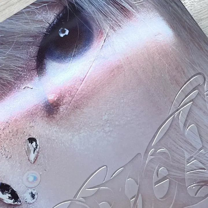 에스파(aespa)- : Armageddon [MY Power Ver.]