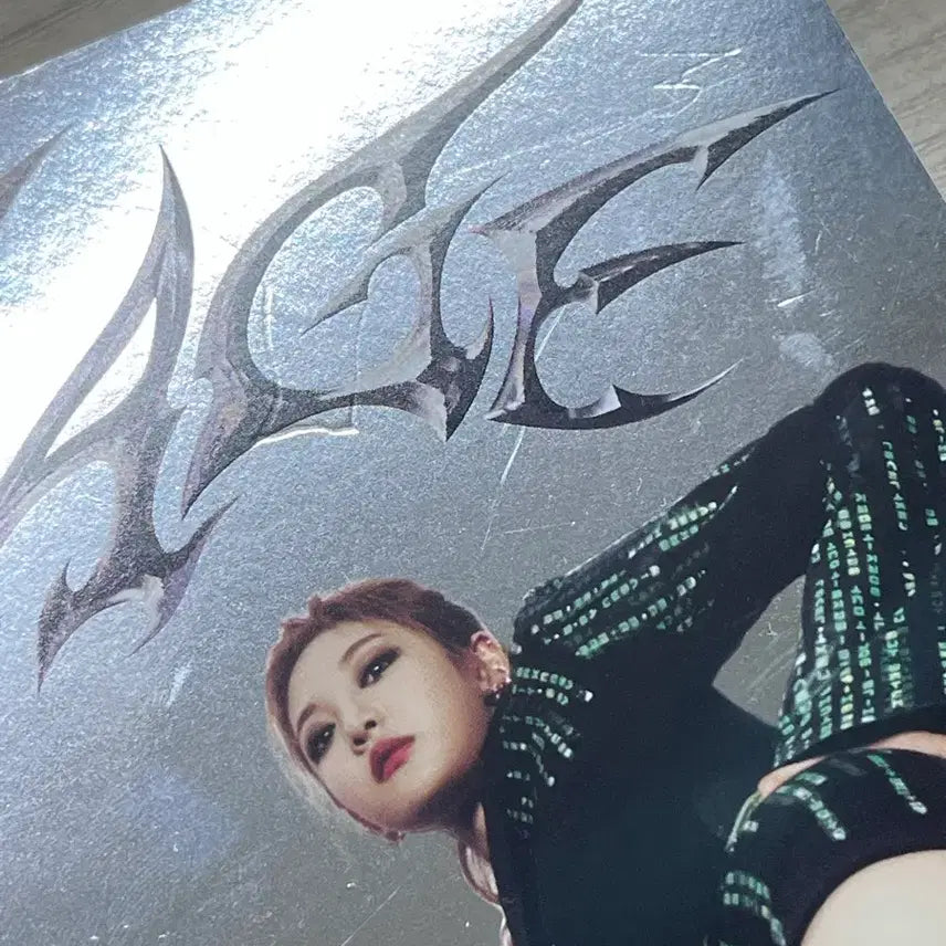 aespa-Savage [Hallucination Quest ver.]