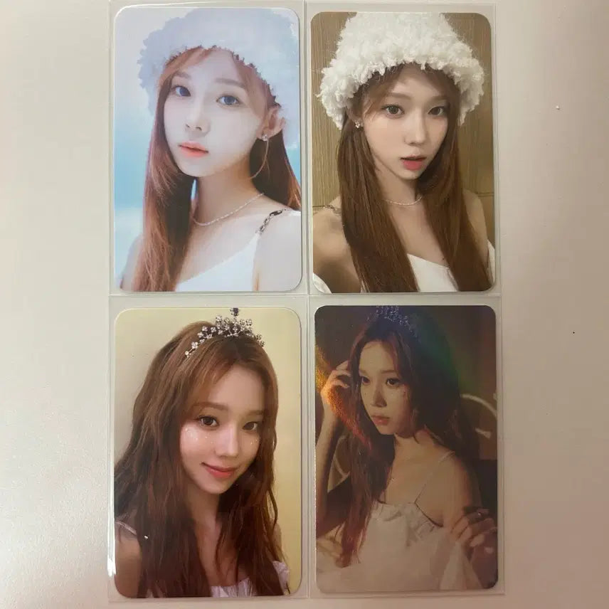 에스파 시그 엠디 윈터포카