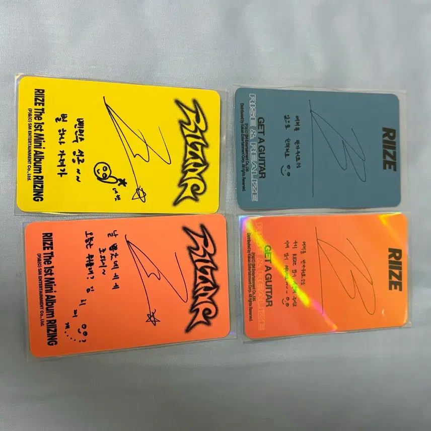 [BUNJANG] RIIZE Wonbin Album Bundle Set / 라이즈 원빈 앨포 일괄