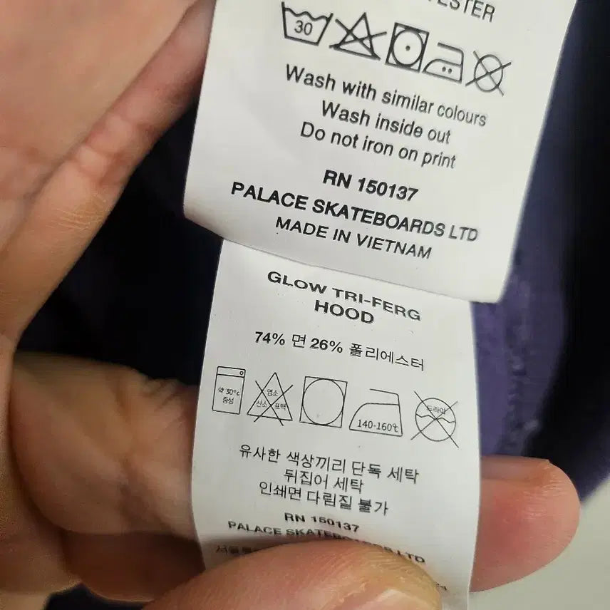 [BUNJANG] Palace Tri-Ferg Hoodie / 팔라스 퍼플 트라이퍼그 후드티
