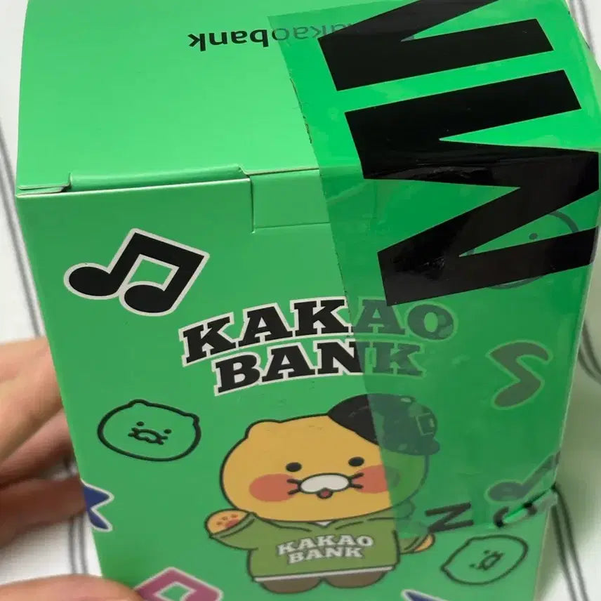 [BUNJANG] MAMAMOO Chunsik Doll / Mma 멜뮤 춘식이 인형