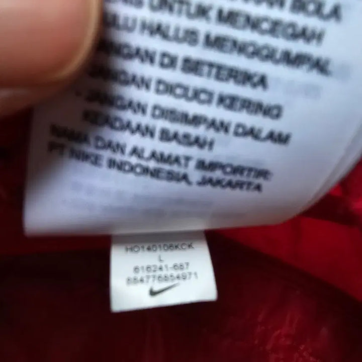 [BUNJANG] Nike Aeroloft Running Vest / 나이키 런닝 에어로로프트 베스트 800 L사이즈