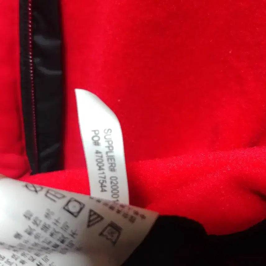 [BUNJANG] Polo Training Windbreaker Jacket - Size S / 폴로 트레이닝 바람막이자켓