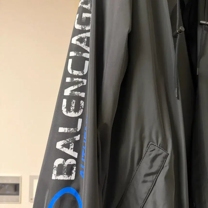 [BUNJANG] Balenciaga Windbreaker Jacket S / 발렌시아가 바람막이