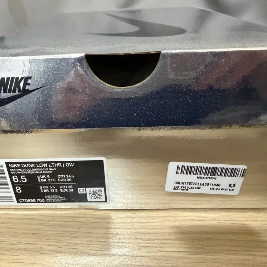 [BUNJANG] Nike Off-White Dunk Low University Gold Midnight Navy / 나이키 x 오프화이트 덩크 로우 유니버시티 골드 미드나잇 네이비