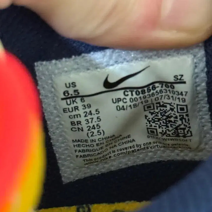 [BUNJANG] Nike Off-White Dunk Low University Gold Midnight Navy / 나이키 x 오프화이트 덩크 로우 유니버시티 골드 미드나잇 네이비