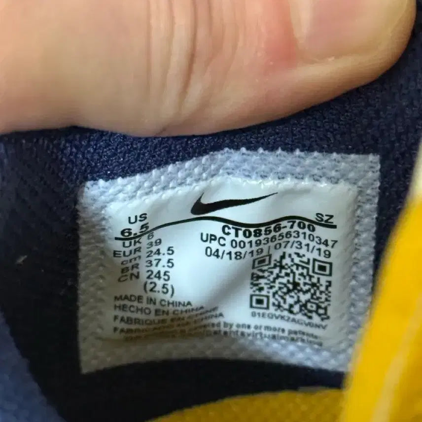 [BUNJANG] Nike Off-White Dunk Low University Gold Midnight Navy / 나이키 x 오프화이트 덩크 로우 유니버시티 골드 미드나잇 네이비