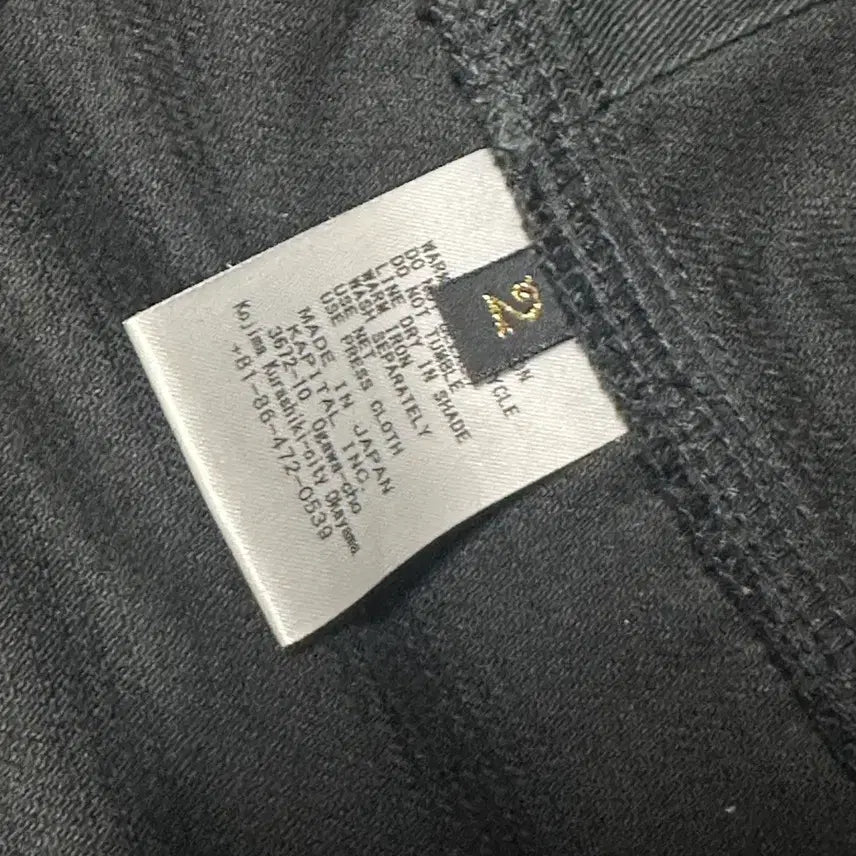 [BUNJANG] Capital Corduroy Blazer Jacket Size 2 / 캐피탈 코듀로이 블레이저 자켓 2사이즈