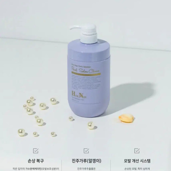 [BUNJANG] Ernvo Pearl Salon Clinic Set (3 Items) / 에르노브 펄살롱 크리닉(3종)