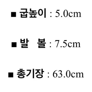 [BUNJANG] Unbranded Over-the-Knee Boots / 싸이하이부츠