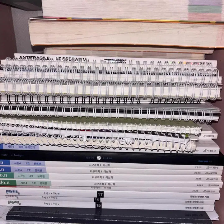 [BUNJANG] Science Practice Test Weekly Bundle / 생명과학1 지구과학1 실전모의고사 주간지