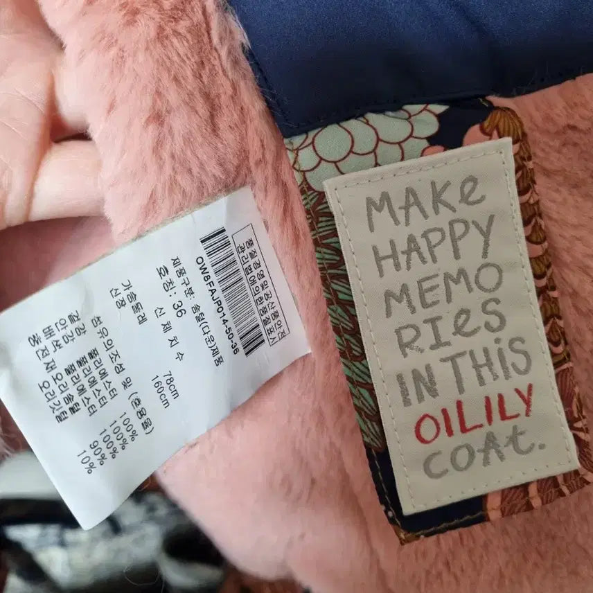 [BUNJANG] O'lily Flower Print Padded Jacket / 정품) 오일릴리  플라워 프린트  패딩