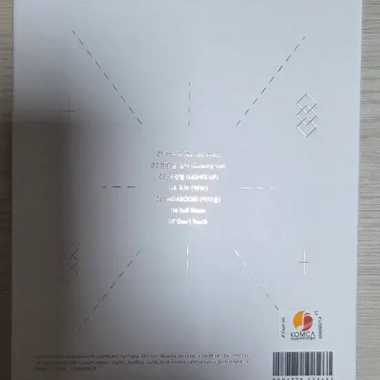 우주소녀 앨범(미포장상태, 새 거, CD, 포토카드 모두 들어있음)