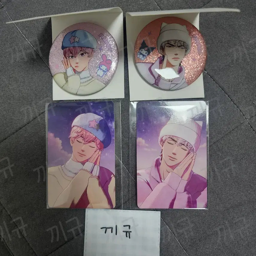 플레이브 플뿌 캔뱃지 5만원 특전 밤비&은호 일괄