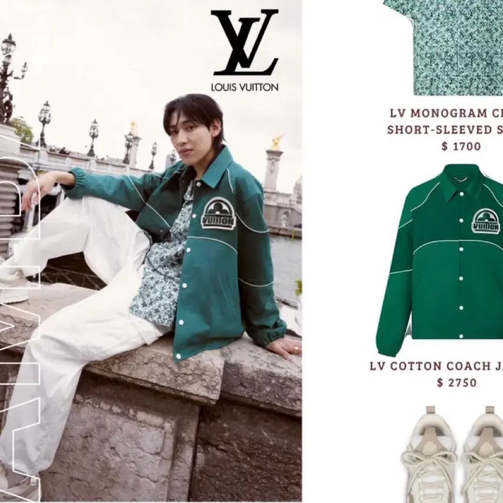 [BUNJANG] Louis Vuitton Jacket / 루이비통 자켓