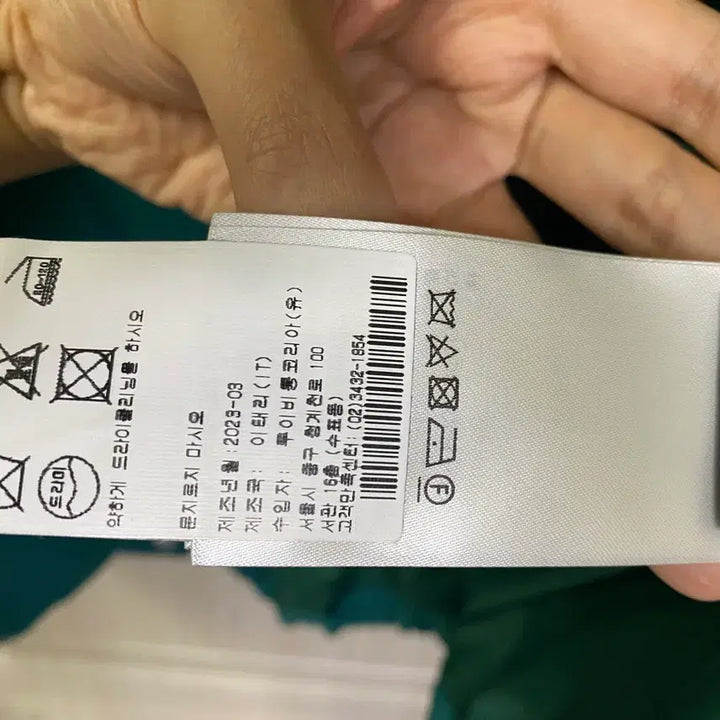 [BUNJANG] Louis Vuitton Jacket / 루이비통 자켓