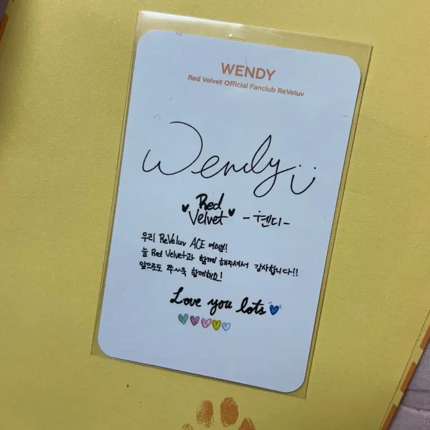 레드벨벳 웬디 팬클럽 멤버쉽 레베럽 키트 포카 싸인 손글씨