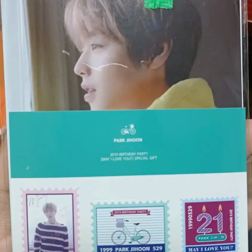 [BUNJANG] Park Jihoon Birthday Party Event Special Gift / 2019 박지훈 벌스데이 파티 스페셜 기프트