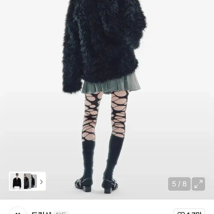 [BUNJANG] Reversible Faux Fur Jacket / 퍼자켓 (트립샵 , 리버시블)