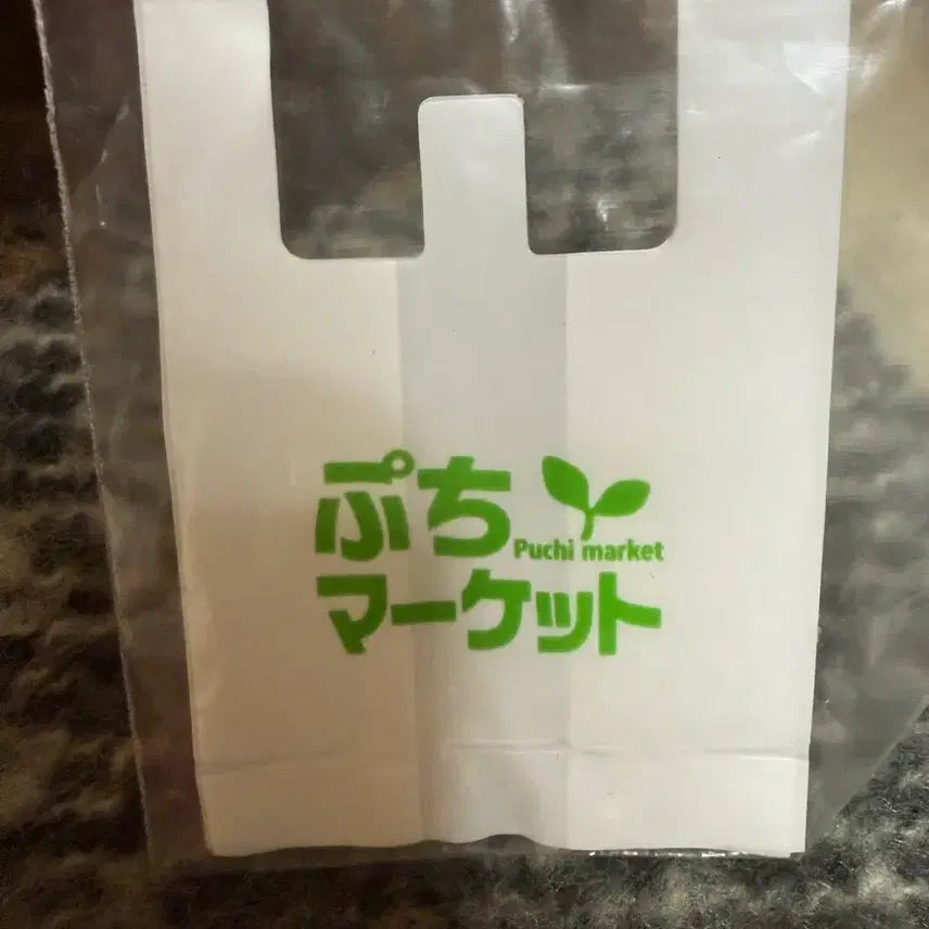[BUNJANG] Re-Ment Super Single Item Sealed / 리멘트 슈퍼 단품 비닐 미개봉