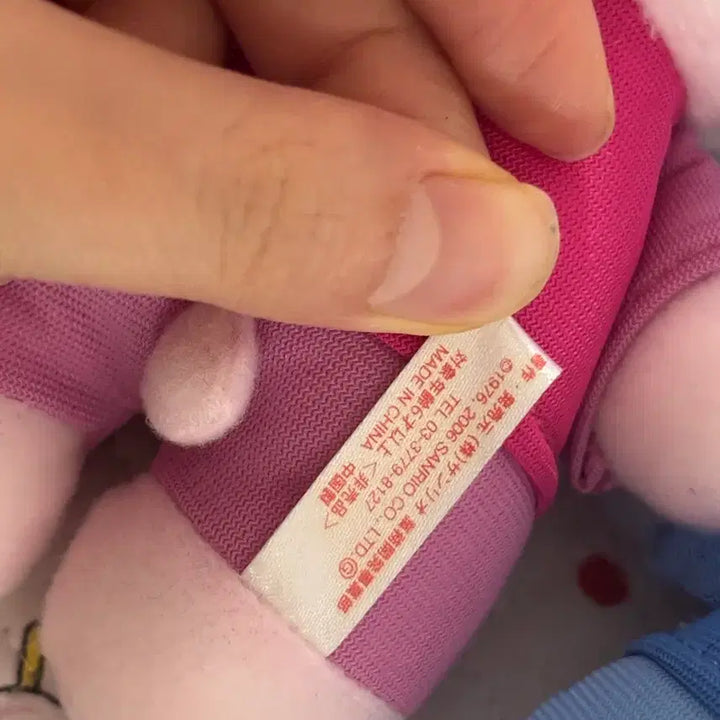 [BUNJANG] Vintage Hello Kitty Doll Bundle Set / 고전 키티 인형 핑크 블루 하트옷 일괄