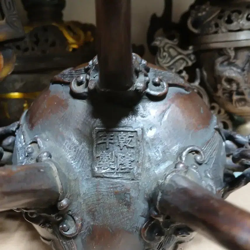 [BUNJANG] Incense Burner / 동 향로