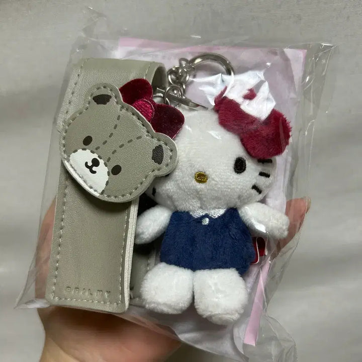 [BUNJANG] BRILMY Hello Kitty Beige Lip Pouch Keyring / 브릴미) -한정판 미개봉 무배- BRILMY 립 파우치 베이지 키링