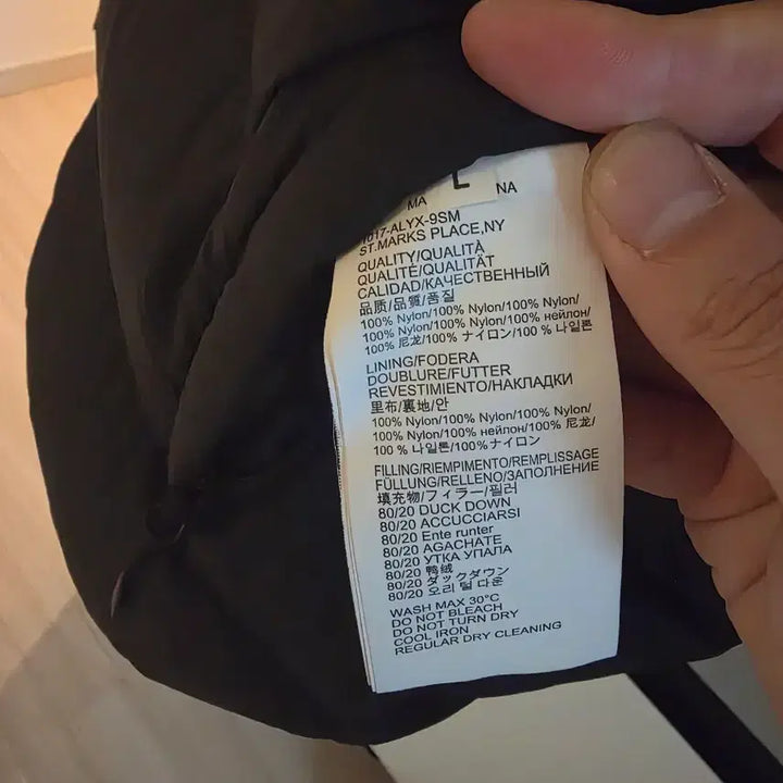 [BUNJANG] ALEX Buckle Padded Vest L (100) / 알릭스 버클 패딩 조끼 L (100)