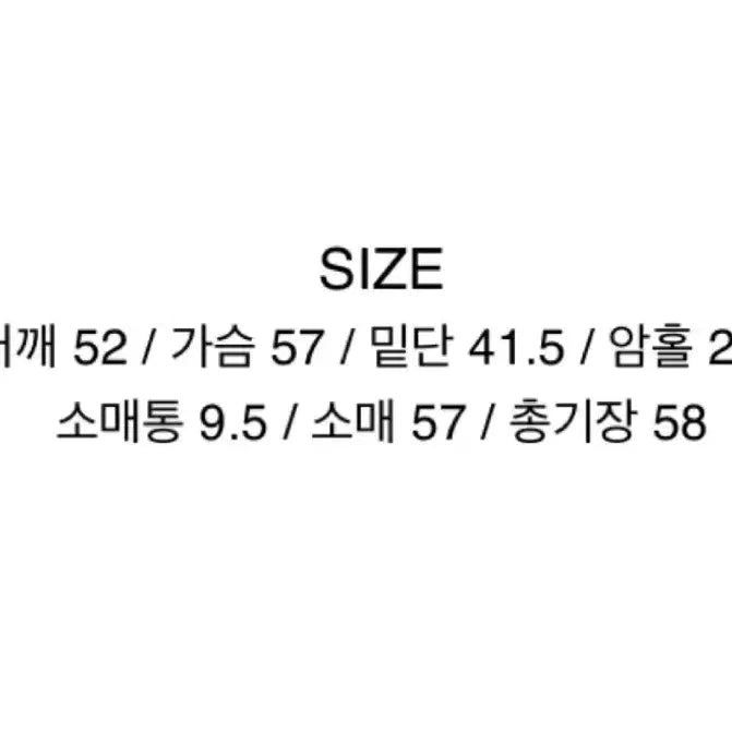 [BUNJANG] 98 Celsius Snap High Neck Fleece Sweatshirt Dark Navy / 98도씨 스냅 하이넥 기모 맨투맨 다크네이비