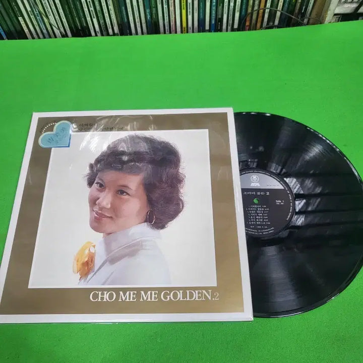 [BUNJANG] Jo Miae Golden Album LP Set / -LP- 조미미 골든 1,2집