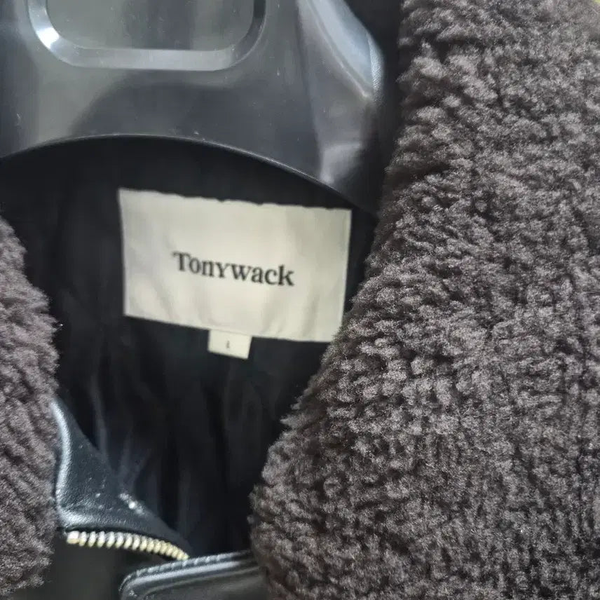 [BUNJANG] Toniewek Leather Bomber with Shearling Collar Size L New / 토니웩 쉬어링 카라 레더봄버 L사이즈 새제품