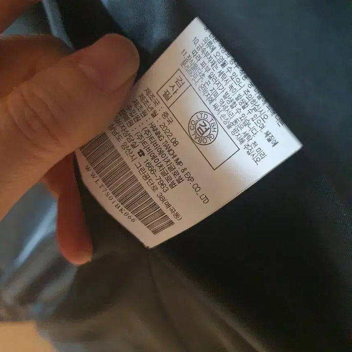 [BUNJANG] Quilting Lambskin Padded Jacket (Size 66) / 셀렙샵 퀼팅양가죽 패딩 66~