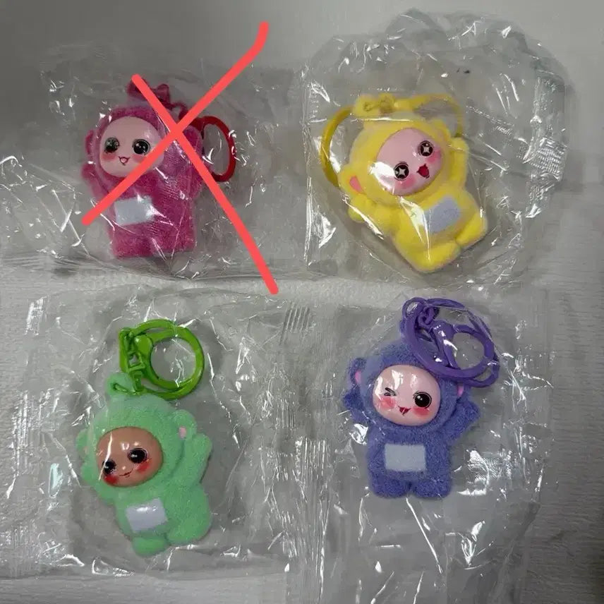 [BUNJANG] Teletubbies Keyring / 텔레토비 키링
