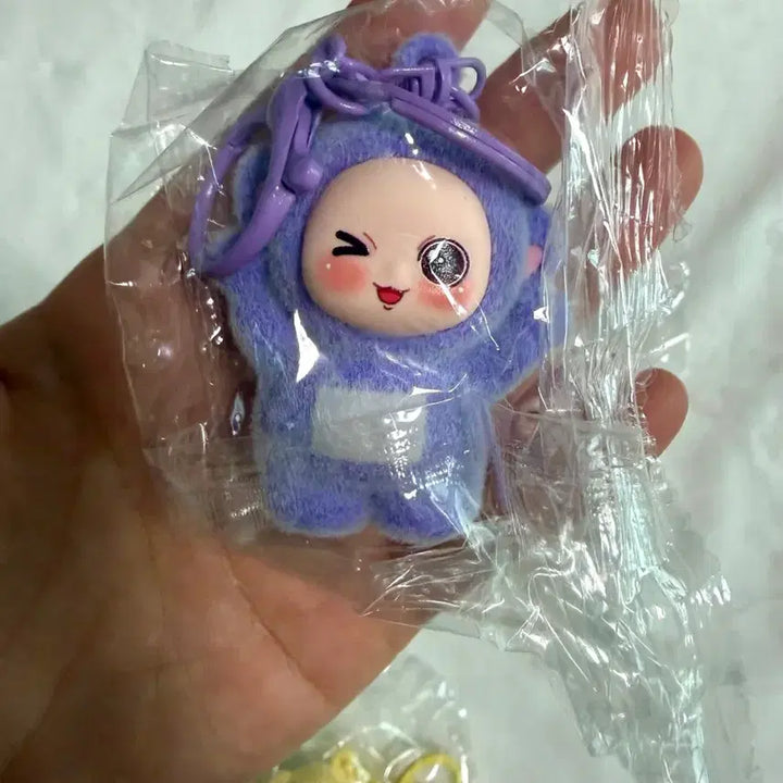 [BUNJANG] Teletubbies Keyring / 텔레토비 키링