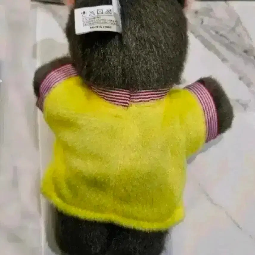 새상품) 쁘넥도 멍멍이 키링 판매합니다