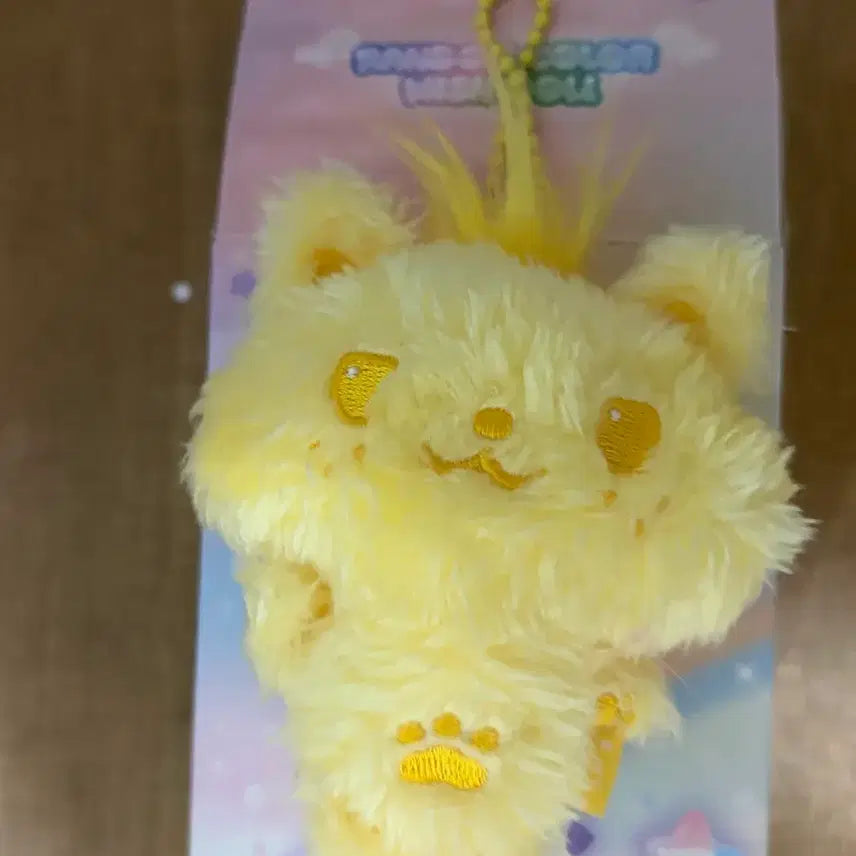 엔시티위시 컬러 위시돌 위부부 시오닝 양도