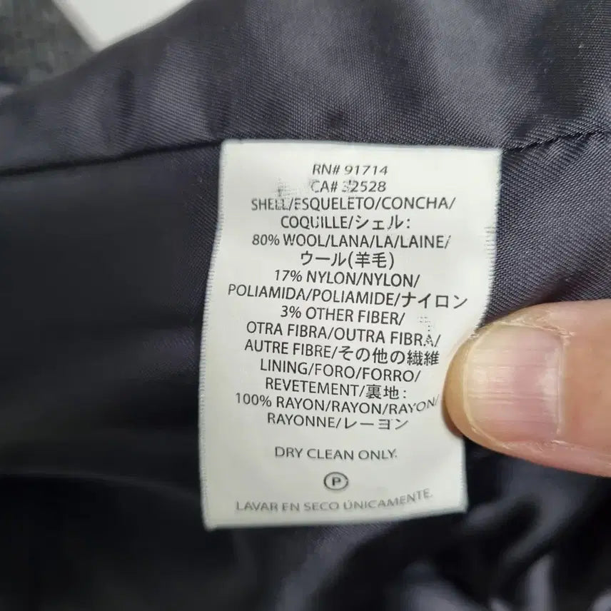 [BUNJANG] Armani Exchange Women's Wool Double Coat (Size 85) / ㅡ알마니익스체인지 울 더블코트 여85ㅡ1229