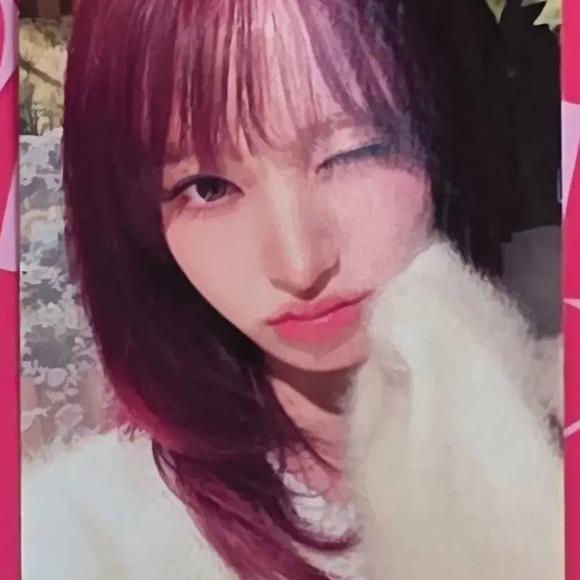 아이브 가요대제전 리즈 공방포카 양도합니다