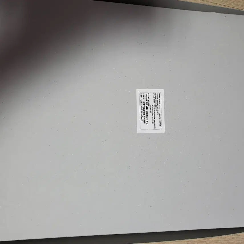 [BUNJANG] HG Choryujin / HG 초룡신 팝니다