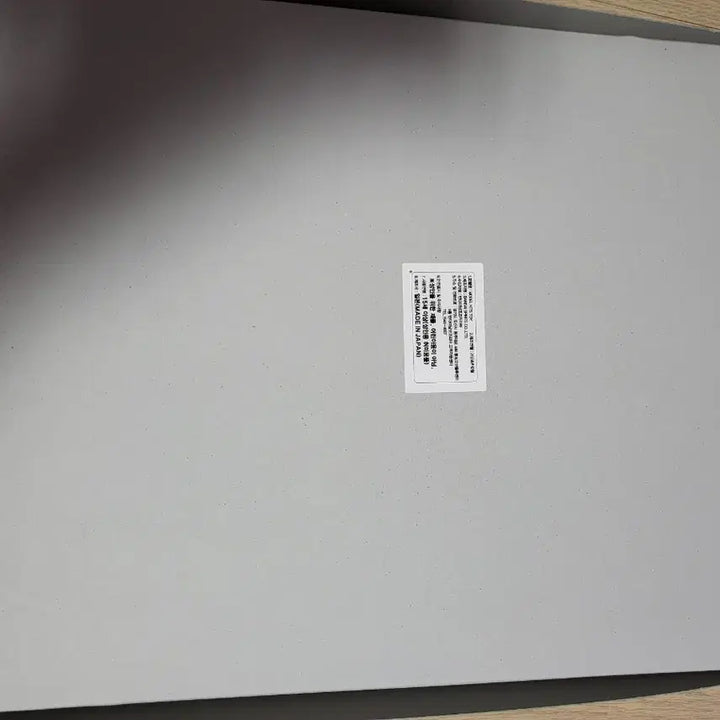 [BUNJANG] HG Choryujin / HG 초룡신 팝니다